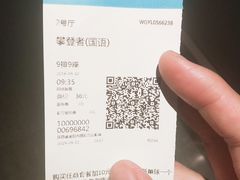-万达影城(丽彩广场店)