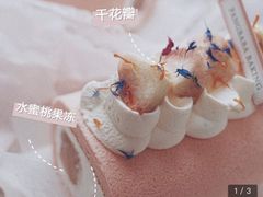 -胖爸爸烘焙工作室(平湖家居店)