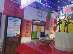 -川正旺江湖菜(三元桥店)