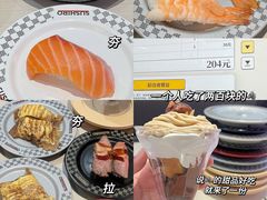 -SNH48星梦剧院