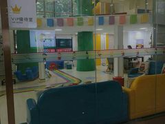 -小米熊儿童医院