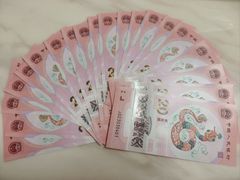 -中国工商银行(甘井子支行营业部)