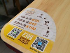 -汉堡王(洛阳王府井店)
