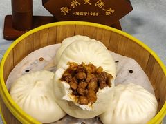 -华联广州大酒店-餐厅