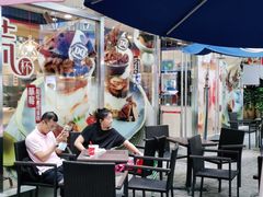 露天位-DQ·蛋糕·冰淇淋(大宁国际商业广场店)