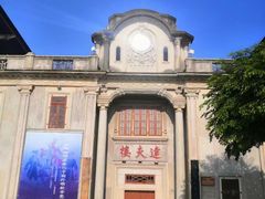 -中国客家博物馆