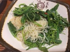 -火齐潮汕砂锅粥(五道口店)