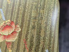 -万达广场(大明宫店)