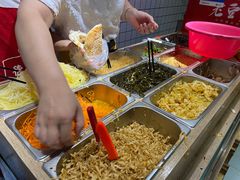 -三兄弟高炉烧饼