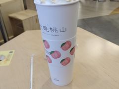-伏小桃(萧山银隆店)