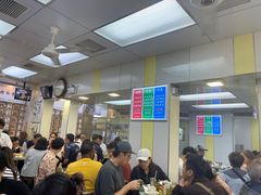 -澳洲牛奶公司(佐敦店)