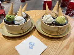 -歎雪糕低糖低脂Gelato冰淇淋