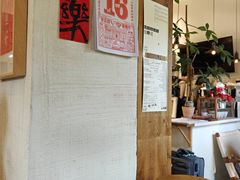 -花仓咖啡(祥安巷店)