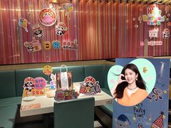 -海底捞火锅(长沙华创国际广场店)