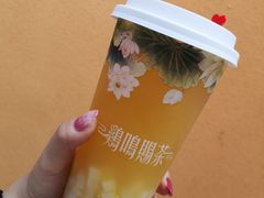 -鸡鸣赐茶(鸡鸣寺路店)