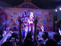 -横店影视城梦幻谷园区