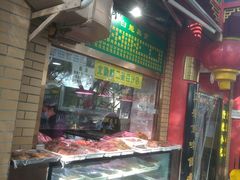 -白魁老号饭庄(交道口店)