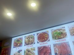 -老门刀削面(小酱坊店)