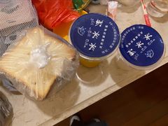 -中雪冰冰凉(沙湾国际店)