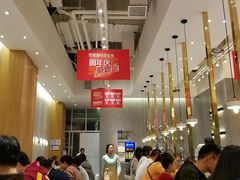 -池奈·咖喱蛋包饭(熙地港店)