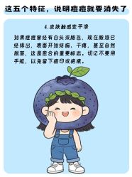 -克丽缇娜