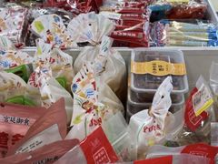 -百年义利(幸福大街店)