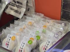 -张果佬年糕卷(科巷店)
