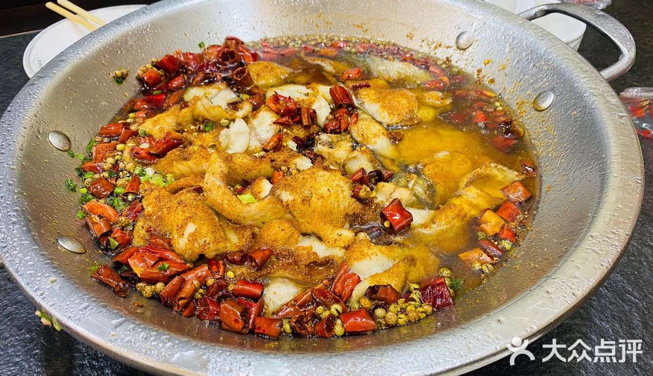 水煮鱼就他家啦