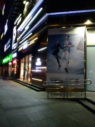 点击看大图 -IWODE埃沃定制西服定制(优托邦店)