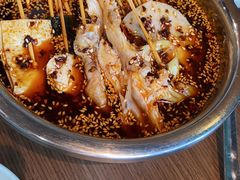 -肖四女乐山跷脚牛肉(世博源店)