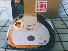 -十五食吾 La Pâtisserie (海甸岛店)