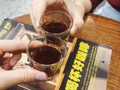 -CoffeeVendor(西乡店)