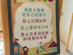 -上海市徐汇区口腔医院