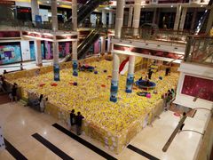 -新华百货CC Park购物广场