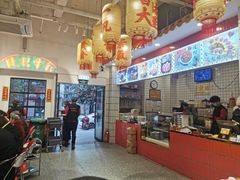 -李常在重庆火锅(合川总店)