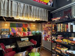 -天地無用GAME BAR