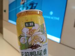 -北京清河万象汇