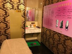 -莎蔓莉莎美容会所