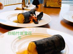 -广州富力君悦大酒店空中花园