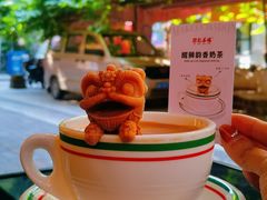 -孖记茶档·热腾茶餐(江南西plus店)