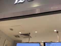 -12cc(望京凯德MALL店)