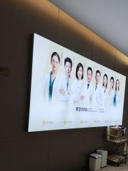 -深圳米兰柏羽医疗美容医院