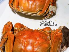 -兴仙饭店·闽味海鲜(马尾总店)