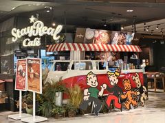 -StayReal Cafe(长宁来福士广场东八区店)