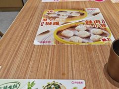 -小杨生煎(松江大学城店)