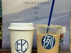 -Be Lived Cafe比例咖啡(摩天轮店)