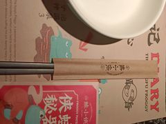 -蛙小侠(桂林万象城店)