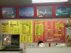 菜单-明呈黄鱼面馆(斜土路店)
