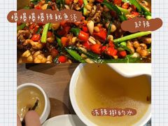 -费大厨辣椒炒肉(黄兴中心广场店)