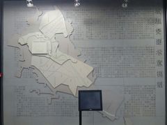 -天津市规划展览馆